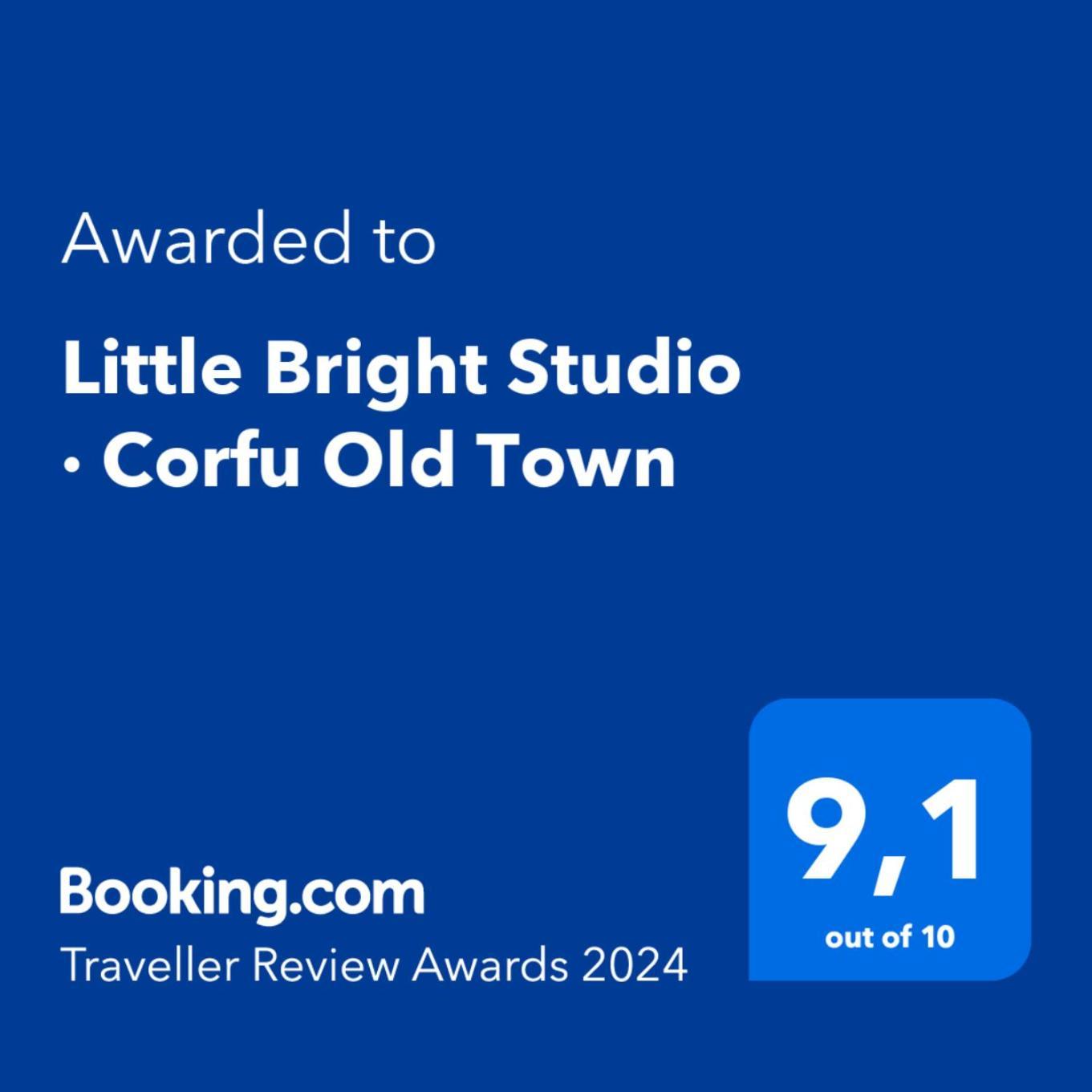 Little Bright Studio - Corfu Old Town Luaran gambar